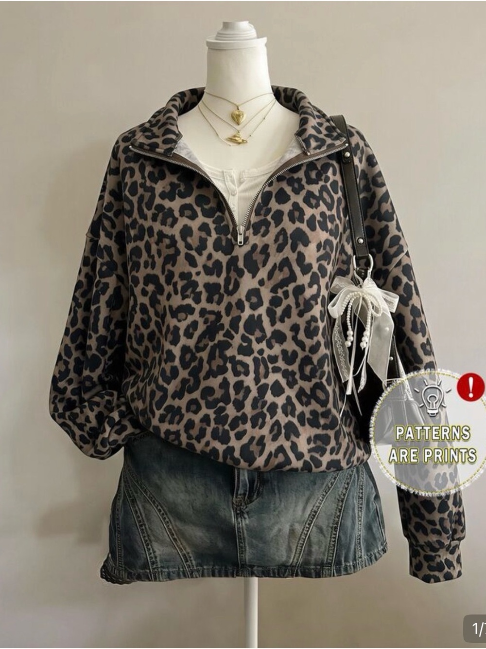 Leopard Print Half-Zip Pullover Jacket - Taupe/Black